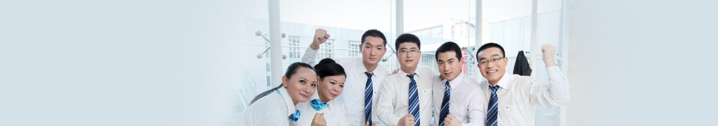 INNER MONGOLIA YITAI COAL CO., LTD.